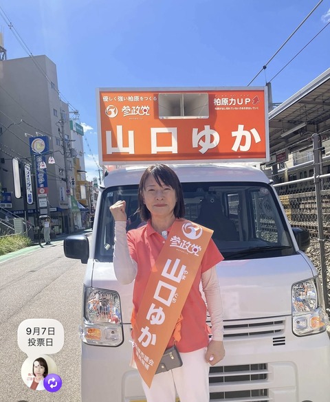 CB8AD29C-50A6-4663-BFA2-63E97A28BAFE