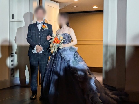 1CDD611C-E073-4DBE-8A9A-DBA5CEE36428