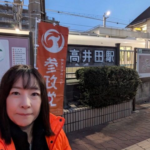 D9B9E6DE-4AF6-4F0D-B242-0061EE8B24E9