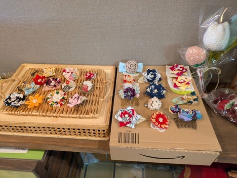 405C9FC0-151F-4D31-B75A-925117BDCAC5