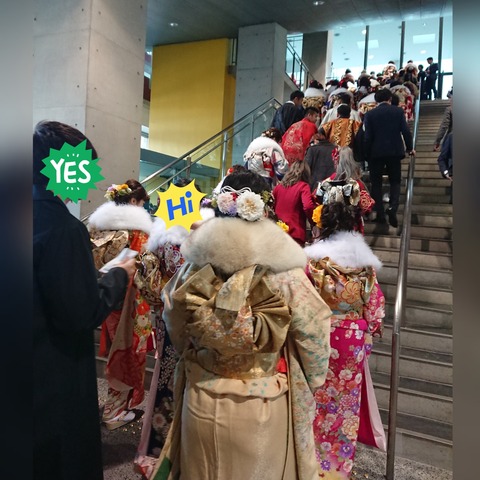 PhotoGrid_1578888938752