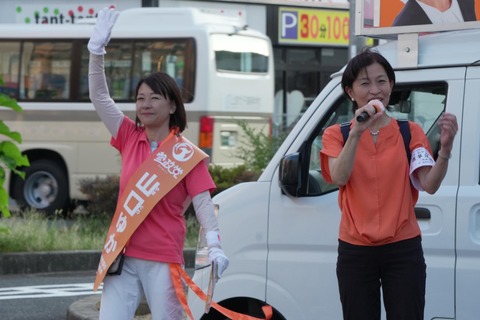 signal-2025-09-01-03-52-42-276