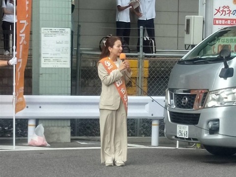 001D929D-866B-4B16-932B-26E3058A3AE6