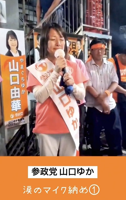 EDE32F95-E4CD-4835-89AF-B9D8B69EBC5D