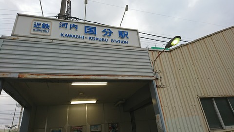 [画像:5961a1f9-s.jpg]