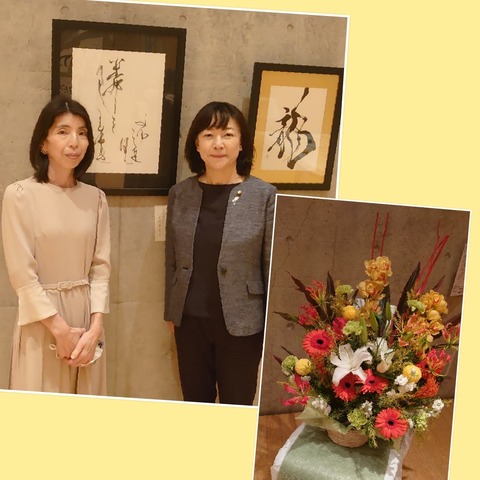 PhotoGrid_Plus_1638139504577