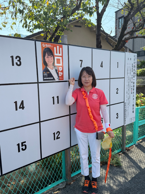 signal-2025-09-01-03-46-33-616