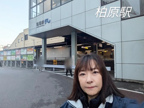 504094208_2811458719050749_2452028200264922014_n