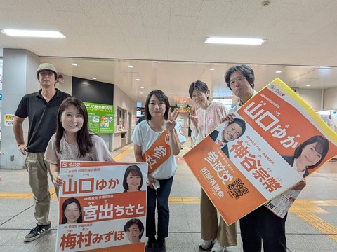 81343CE5-0A74-4BD9-A2E2-18E44B71638B