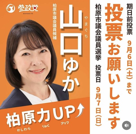 289B7F9F-6553-404B-B4D9-BAD4B05A1DD7