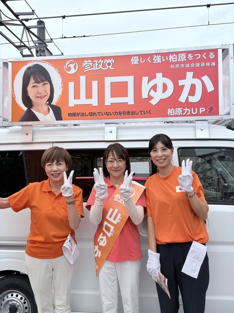 ECCAF056-21FB-4018-AC6B-2779D37DF71A