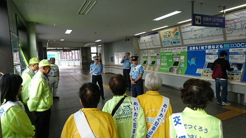 [画像:6523b675-s.jpg]