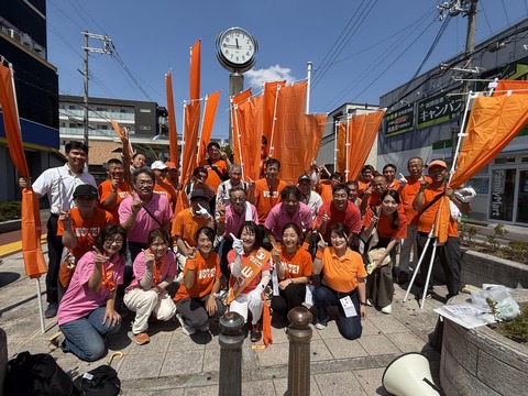 signal-2025-09-01-03-52-42-276-3