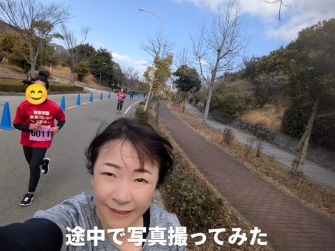 D2981557-C137-4B31-8D9F-C29C5162876B