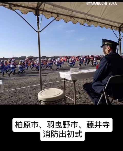 0BB72C71-DC08-4D3B-93D2-49A413C5A6AF