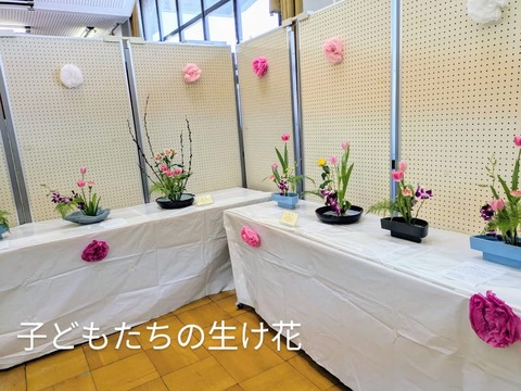 8F3F21AC-BB8E-4B23-BB97-99F78AF7BE06