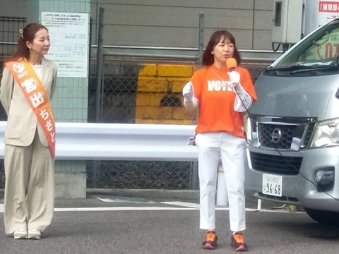 3BCAF407-8D52-4D0F-B774-D597F30554FE