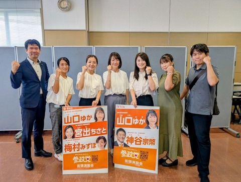 96BB021D-14D9-4919-B372-F4178540093D