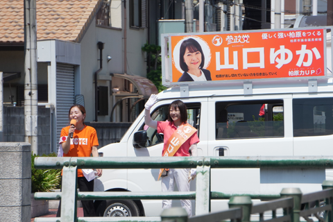 signal-2025-09-01-03-56-47-260