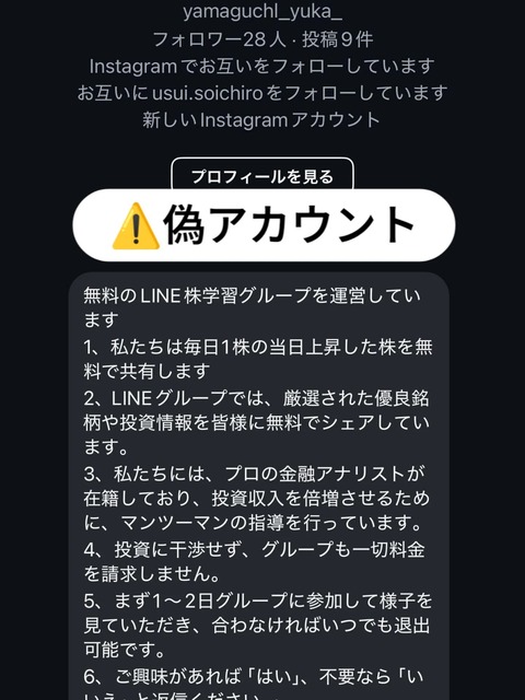 E9D4C48E-F086-45C1-8283-91CAE92E121A