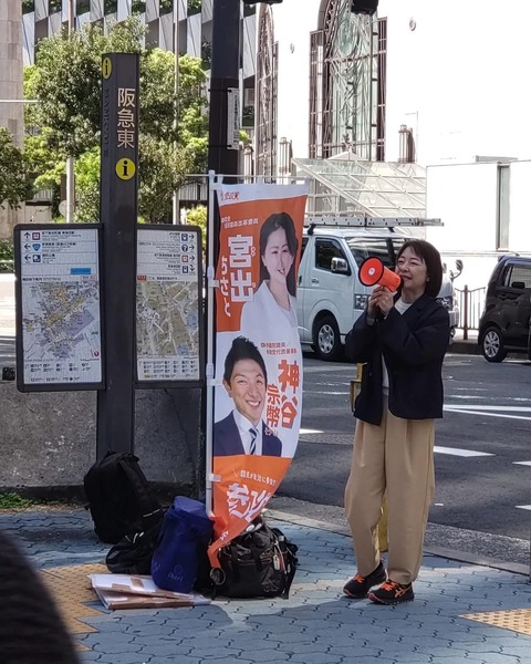 801548C9-E354-4300-81E8-D97C18950102