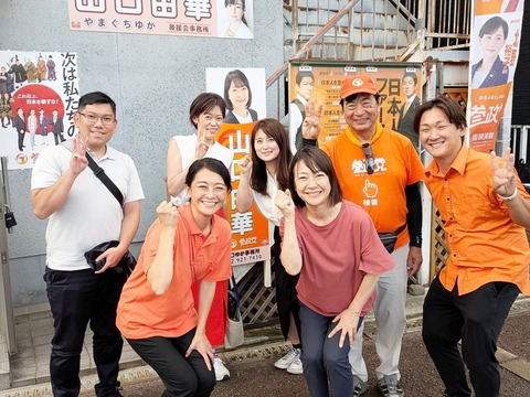 CDFB410B-0FF3-478D-BE12-1432C4C4C30C