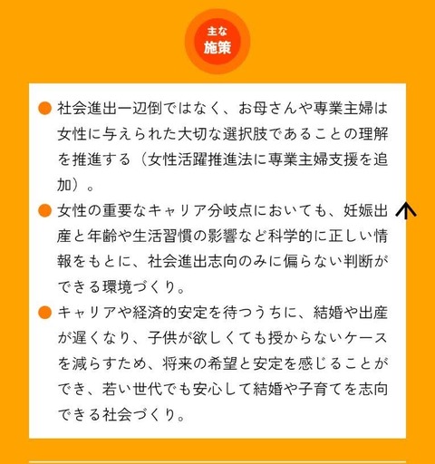 A59846AF-3E8F-4F0E-9FB9-EE54E811AA89