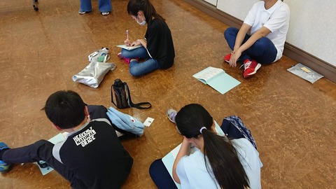 received_1666769000104810