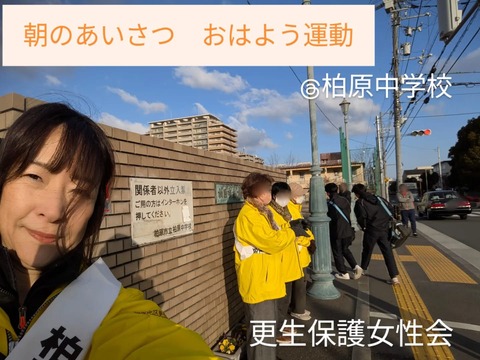 A0ED13D6-6F18-4837-8368-3516530F7CAB