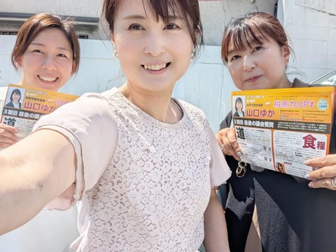 FDFBEE52-7A02-4BF3-98B8-AF5697DA7F42