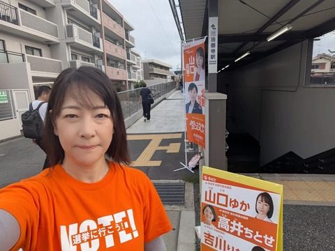 D5CD4875-94AD-4E0C-96F7-31AA3D94B583