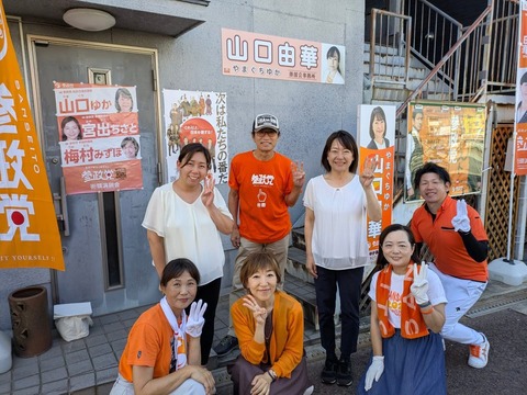 FFCA028E-F2FB-47D8-84B7-16E3D3742CAC