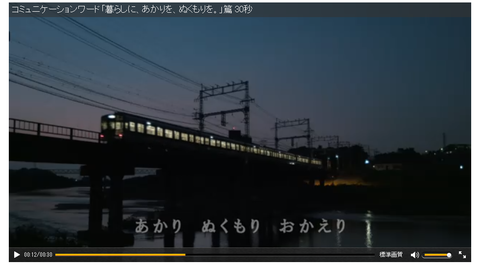 名称未設定 1