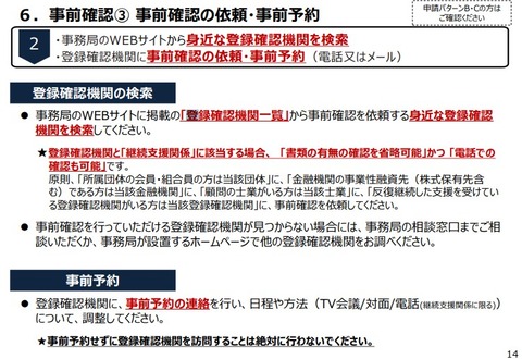 messageImage_1643070346309