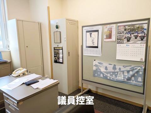 2DE780B3-1039-4549-B277-C2962BD98F32