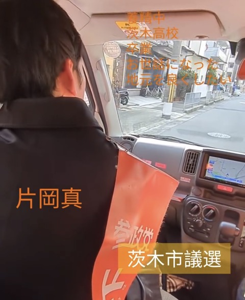 70C5F9F3-D3A0-4011-B3ED-B55625763C3F