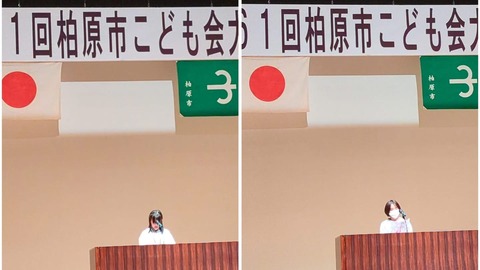 557160F3-AD1C-4D34-A241-DB4E63BBC441