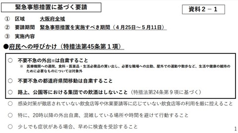 messageImage_1619182464556
