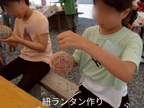 D38040DB-27AA-4AB9-955B-7EAE7D5D6C94