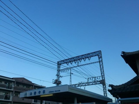 733787_169385693258078_286472974_n