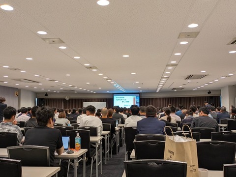 556276708_18430454386100406_2581891118289760156_n