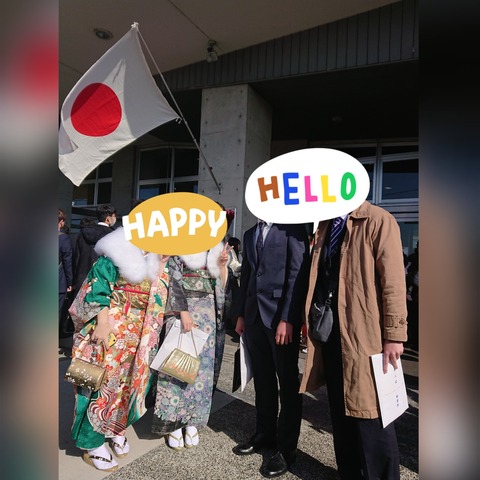 PhotoGrid_1578888693578