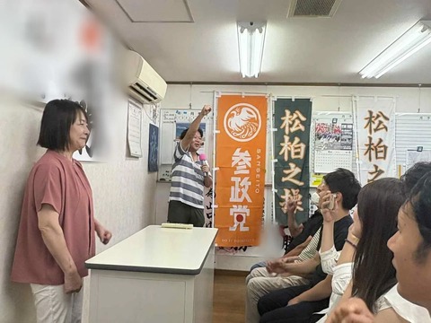 47914D54-ECCF-4ED6-96F5-0C12C504B88E