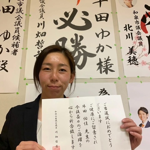 B1AF6B36-ED0E-4E80-980D-239B4E0CCEFD