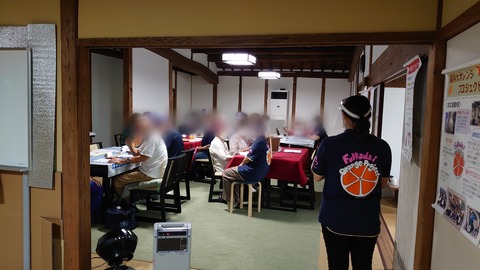Point Blur_20220913_082926