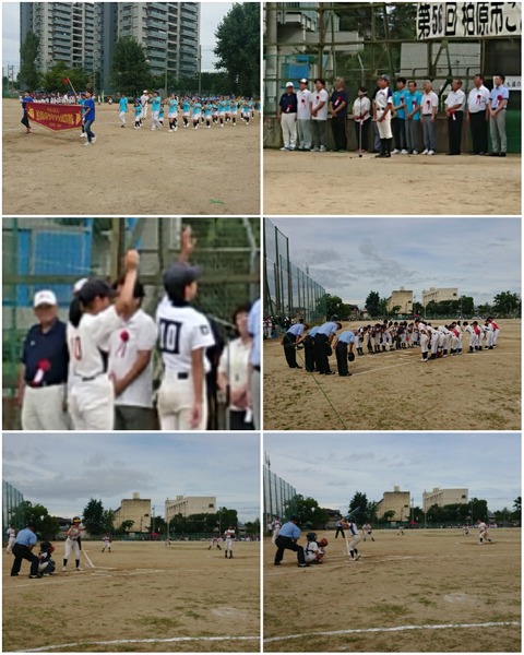 PhotoGrid_1563673137844