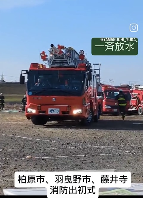 899AD63D-1946-4C9D-8C15-F5B53E964D3A