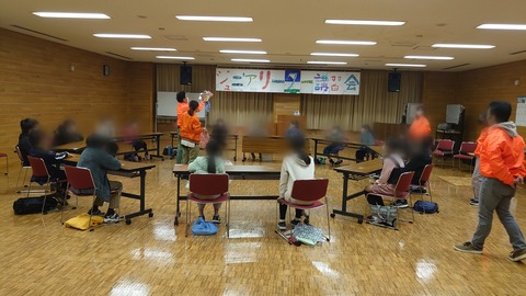 Point Blur_20211121_222026