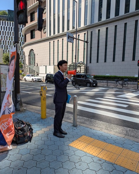 934531B4-6919-4BCD-B0C9-4C5D9F53E815