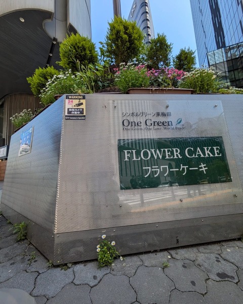 E785A711-83C1-452B-B0F6-0E274187B687